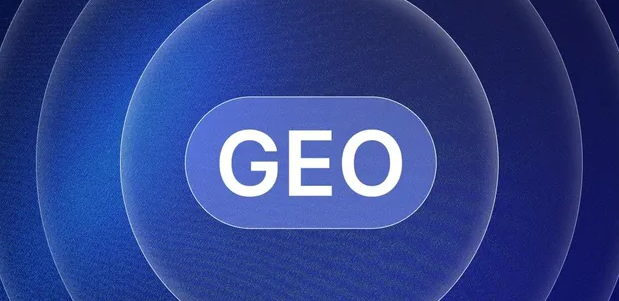 洱源县生成式引擎优化赛道升温，盘点 GEO 行业发展态势